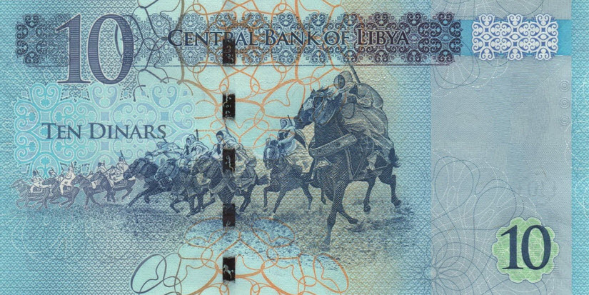 P82 Libya 10 Dinars Year 2015